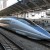 Shinkansen