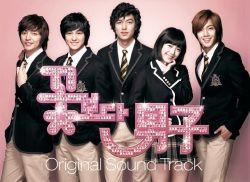 Boys Before Flowers Videos And Lyrics Hubpages