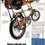 I think I'll find one of these for my son. He's 27, think he'd ride it? I think I'll find one of these for my son. He's 27, think he'd ride it?