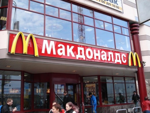 Do you eat at McDonald's in foreign countries?  You're a poser!