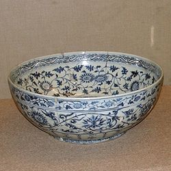 Ming HongWu Large Blue and White Floral Bowl