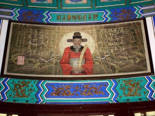 Hairui Mural at his tomb in Biya Village