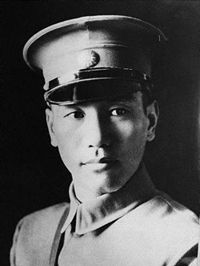 A young Chiang Kai-shek in uniform