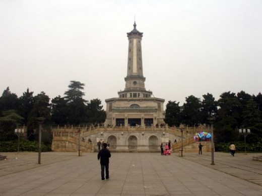 Martyr's Park Pagoda