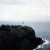 Kauai lighthouse