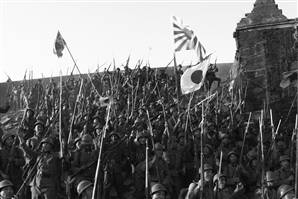 On the 13th December 1937, the Japanese took occupation of Nanjing.