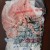 The reverse of the "canvas" showing the plastic bags.