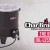 Char-Broil