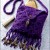 Basket Weave Bag Basket Weave Bag
