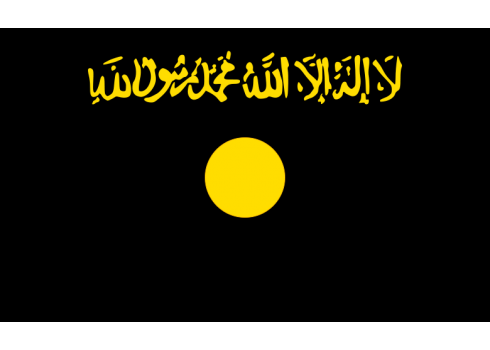 Al-Qaeda flag