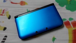 How to Protect Your Nintendo 3DS Console