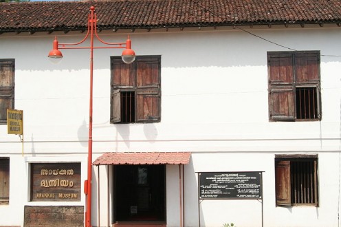 Arakkal Kettu Museum, Kannur
