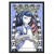 "Alice in Blue" by Natalie Ewert "Alice in Blue" by Natalie Ewert