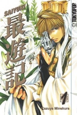Volume 1 of the Saiyuki manga by Kazuya Minekura features Genjo Sanzo in his full monk outfit complete with the veil and crown