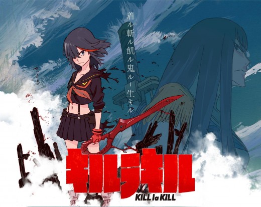 Kill la Kill anime cover