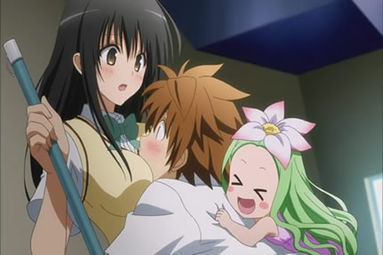 To Love-Ru Darkness