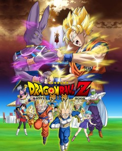 Dragon Ball Z:  Battle of Gods