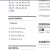 Widget displays in your blog Widget displays in your blog