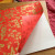 Step 7. Repeat the tape procedure in Steps 3 & 4, securing the art paper, design side up, against the backing. Step 7. Repeat the tape procedure in Steps 3 & 4, securing the art paper, design side up, against the backing.