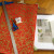 Step 1: Assemble your materials and tools and a soft pad to place under your hard work surface so you don't inadvertently score your table (or in my case, the floor) when you cut the paper. I used a small quilt. Step 1: Assemble your materials and tools and a soft pad to place under your hard work surface so you don't inadvertently score your table (or in my case, the floor) when you cut the paper. I used a small quilt.