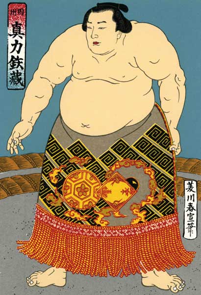 Japanese sumo champion: note top-knot