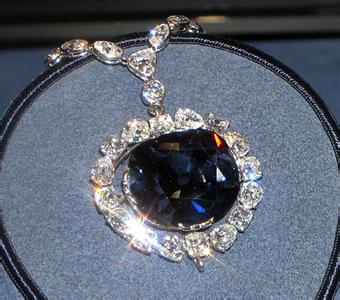 The Diamond "Queen Mary"(Hope) Displayed In Smith Institute