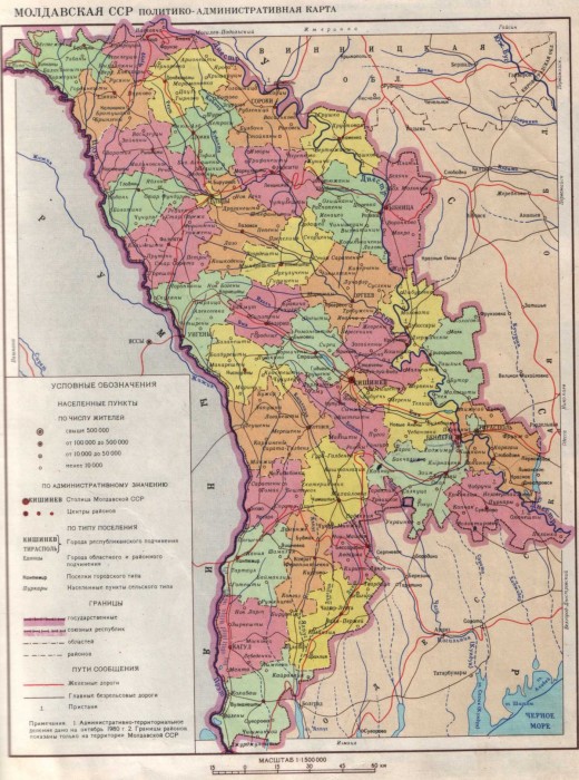 Map of The Moldavian Soviet Socialist Republic (1940 - 1991)