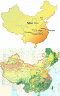 5000 years of Chinese History at a Glance, Part 1