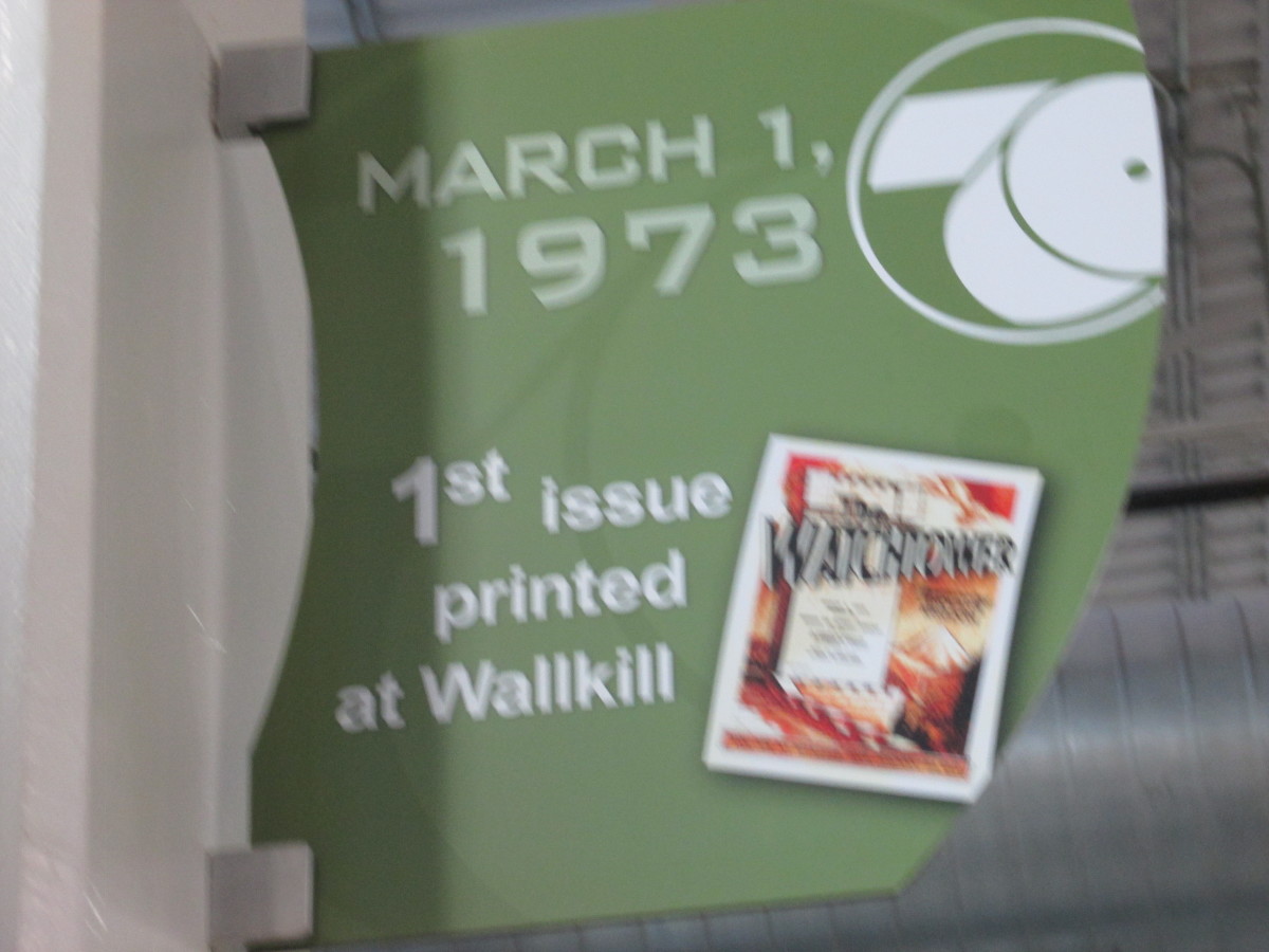 This sign at Wallkill Printery of Jehovah's Witnesses explains that on March 1, 1973, the first issue was printed.  