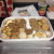 Work cookies! Work cookies!