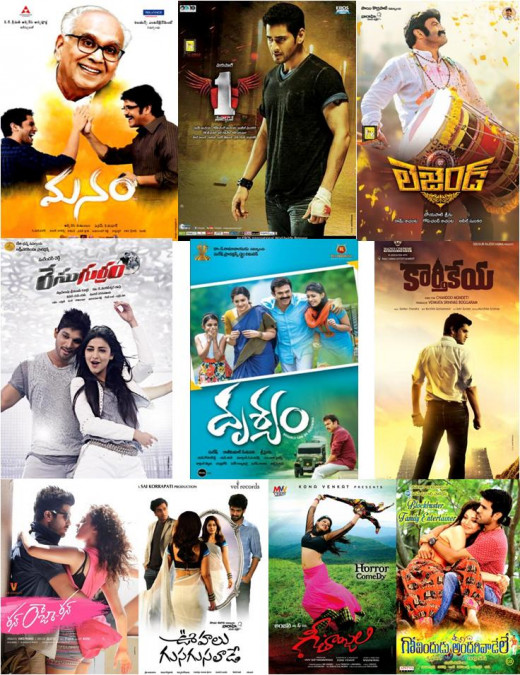 Best Telugu Movies 2014 | HubPages