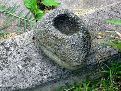 Ancient Kukui Nut Lamp