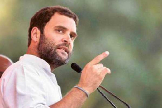 Congress Vice President Rahul Gandhi