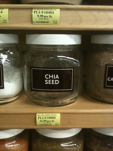 An empty jar of black chia seeds