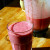 Smoothie Smoothie