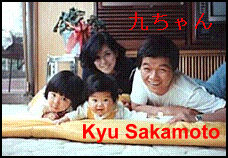 Kyu Sakamoto