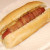 The Peanut butter, bacon and banana hot dog (PBB & B Dog) The Peanut butter, bacon and banana hot dog (PBB & B Dog)