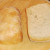 Ciabatta bread roll for making bruschetta