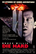 Ah, the '80s: Die Hard (1988)