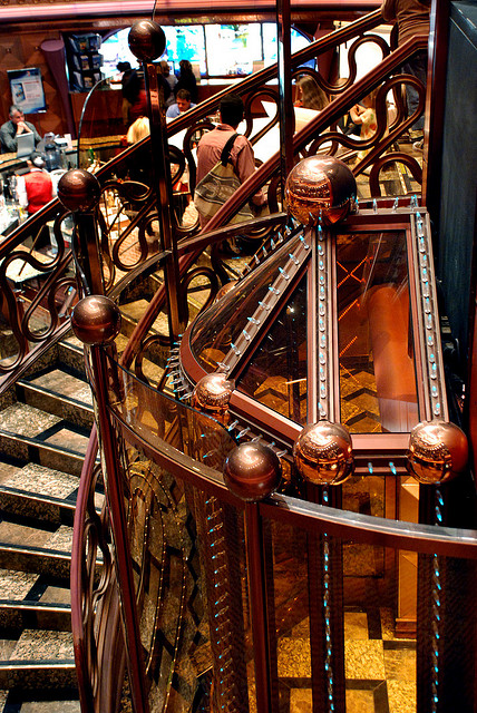 Elation Atrium