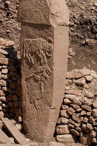 Erected Pillar with Carving