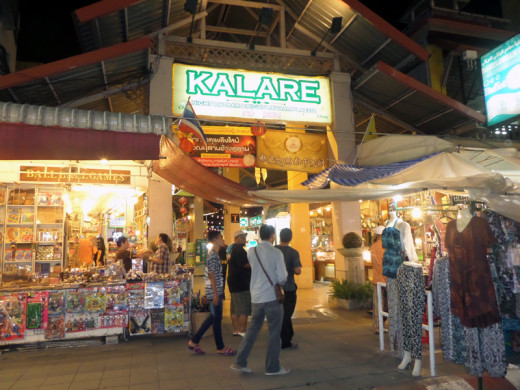 Kalare Night Bazaar
