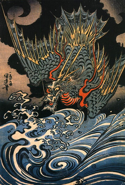 A Japanese Dragon illustrated by an artist. 