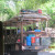 The back of a "truck" for your tour. The back of a "truck" for your tour.
