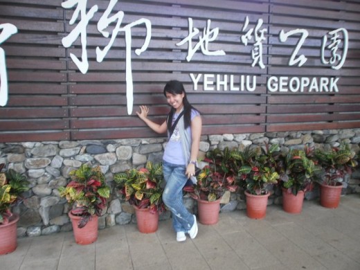 My trip to Yehliu
