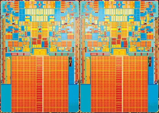 Intel's 45nm architecture. It's the current commercial state of the art chip. It is a dinosaur compared to the newest technologies.