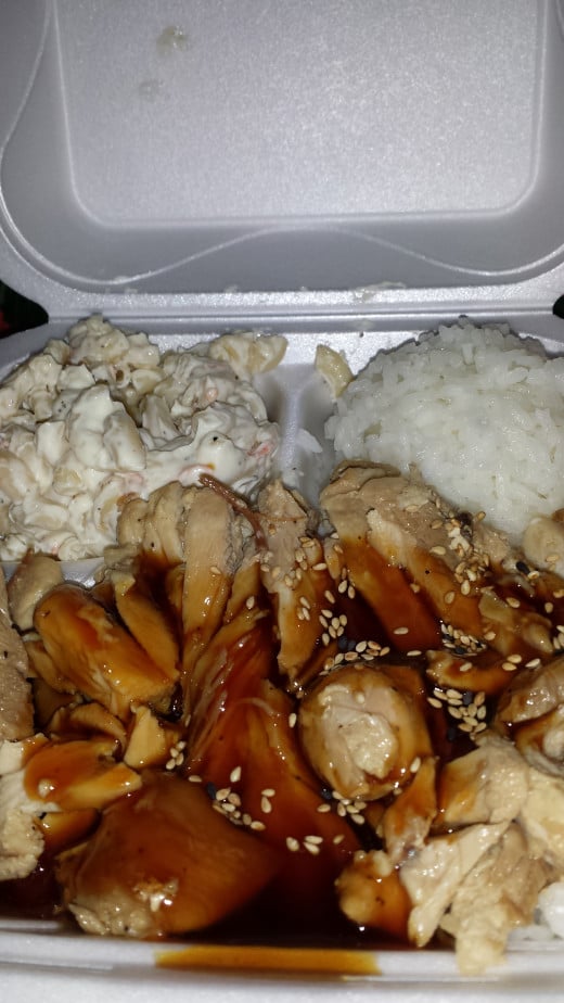 Chicken Teriyaki