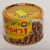 If you can't find it on the streets, there are canned beondegi in the markets. Yes, these are now in cans. If you can't find it on the streets, there are canned beondegi in the markets. Yes, these are now in cans.