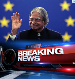 Farewell to The People's President - Dr APJ Abdul Kalam, a Missile Man