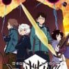 7 Anime like World Trigger